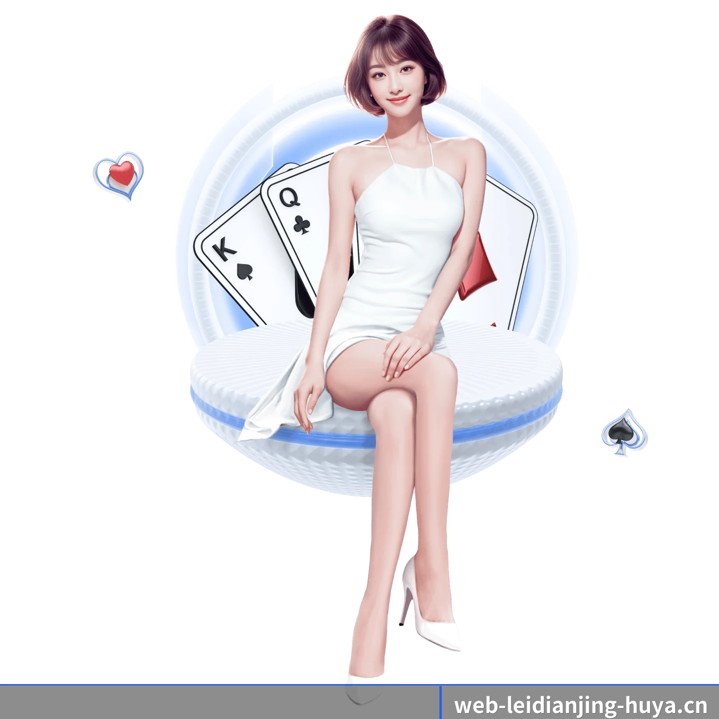 雷电竞 APP